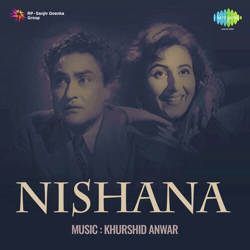 Nishana (1980) (Hindi)